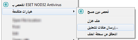 HLPTOOLS_CLOUD_CHECK