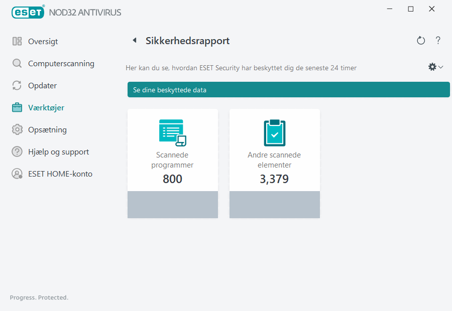 PAGE_SECURITY_REPORT