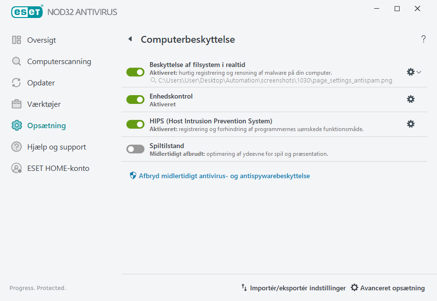 PAGE_SETTINGS_ANTIVIRUS