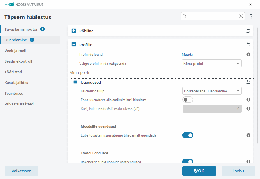 CONFIG_UPDATE_SOURCE