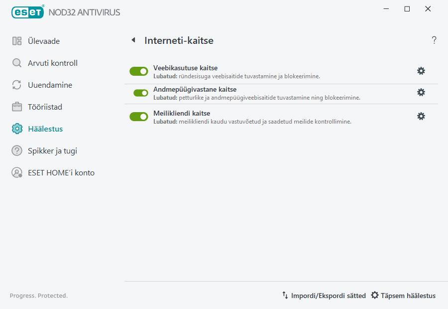 PAGE_SETTINGS_ANTISPAM