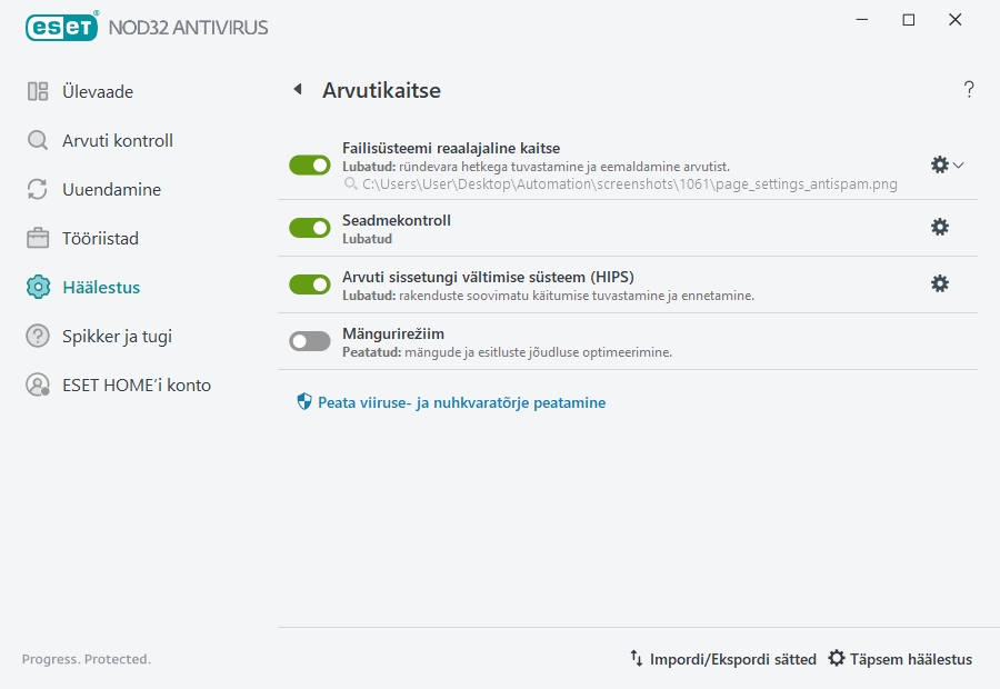 PAGE_SETTINGS_ANTIVIRUS