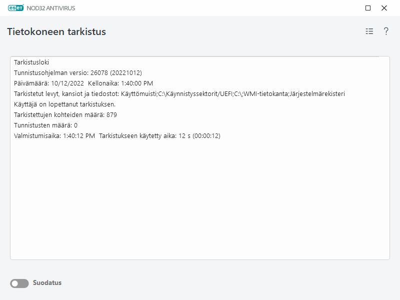 SCAN_LOG