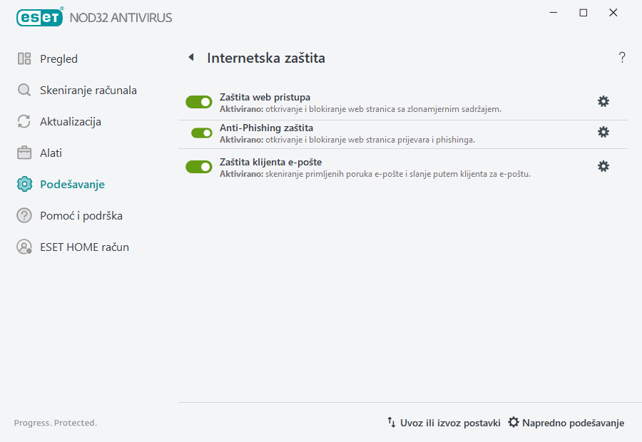 PAGE_SETTINGS_ANTISPAM