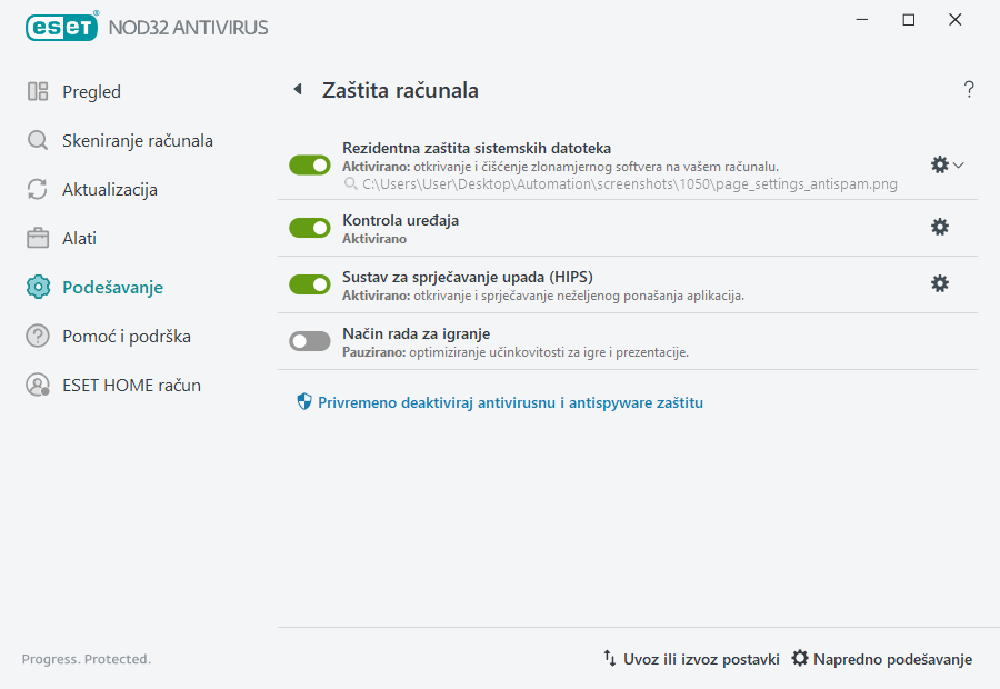 PAGE_SETTINGS_ANTIVIRUS