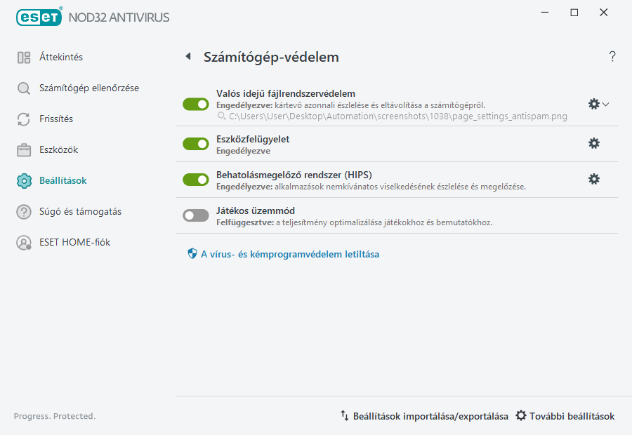 PAGE_SETTINGS_ANTIVIRUS