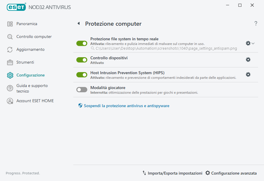 PAGE_SETTINGS_ANTIVIRUS