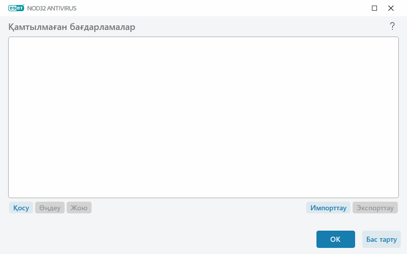 CONFIG_EPFW_CONTENT_SCAN_EXCLUDE
