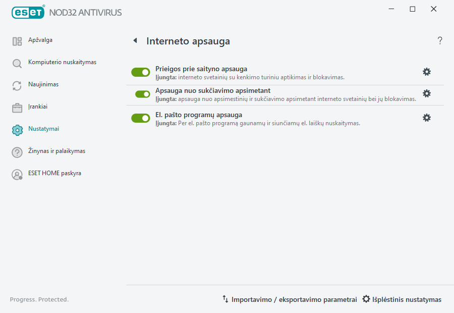 PAGE_SETTINGS_ANTISPAM