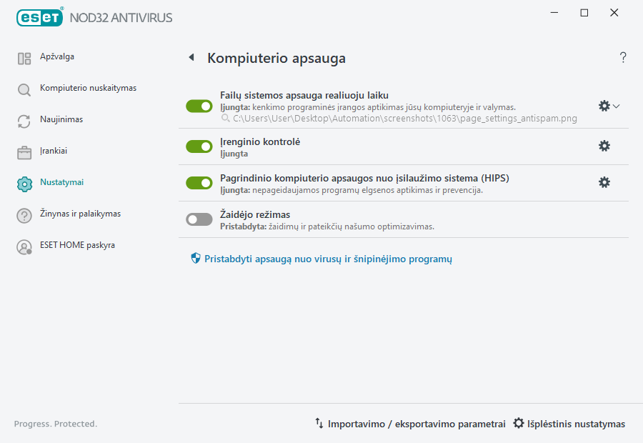 PAGE_SETTINGS_ANTIVIRUS