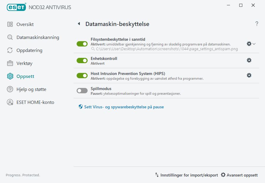PAGE_SETTINGS_ANTIVIRUS