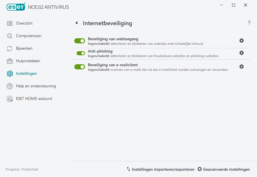PAGE_SETTINGS_ANTISPAM