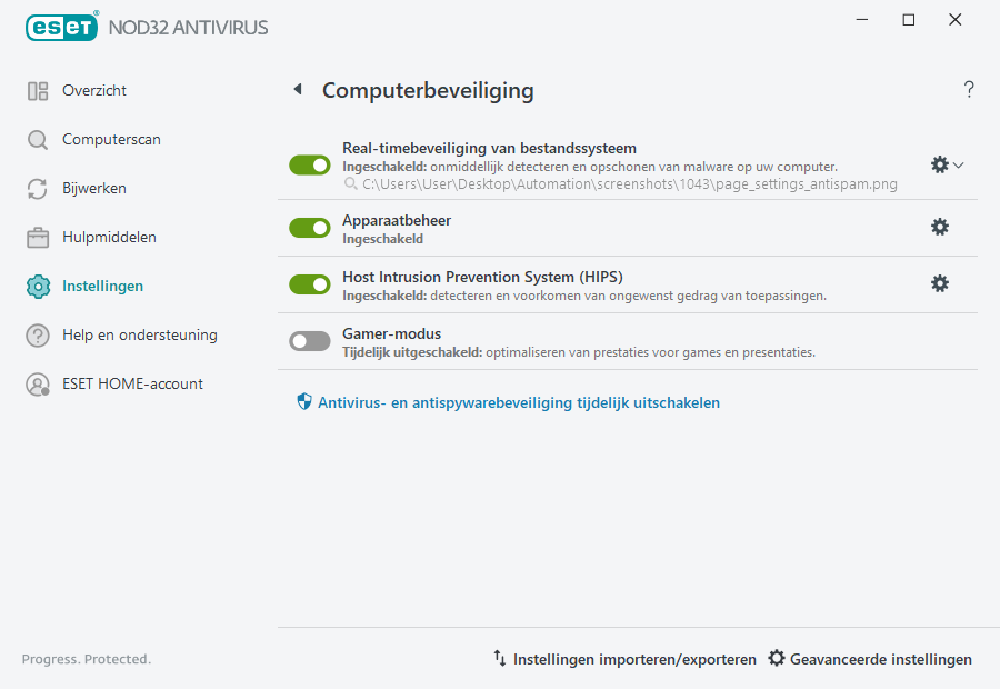 PAGE_SETTINGS_ANTIVIRUS
