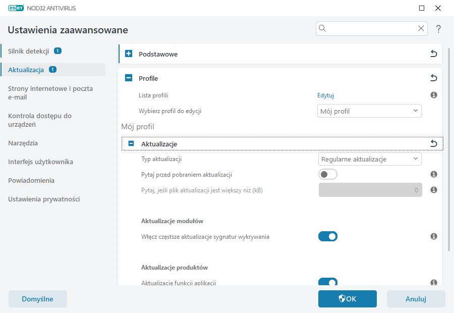 CONFIG_UPDATE_SOURCE