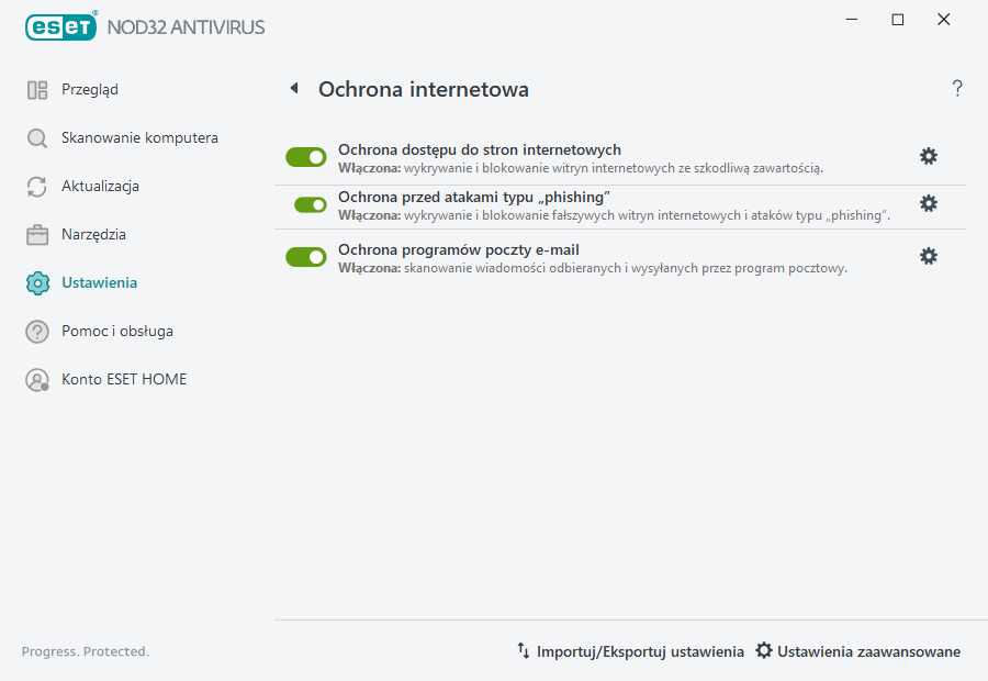 PAGE_SETTINGS_ANTISPAM