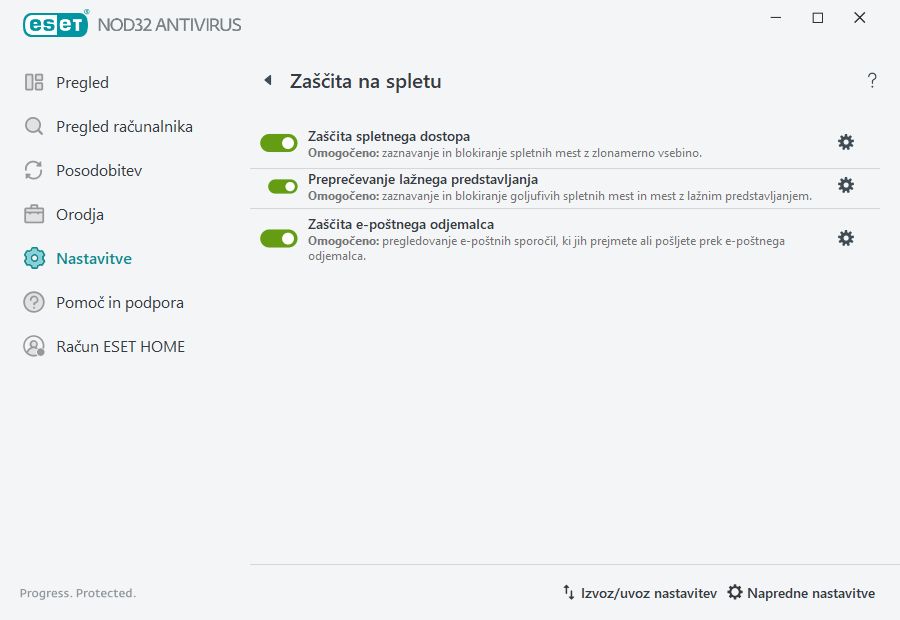 PAGE_SETTINGS_ANTISPAM