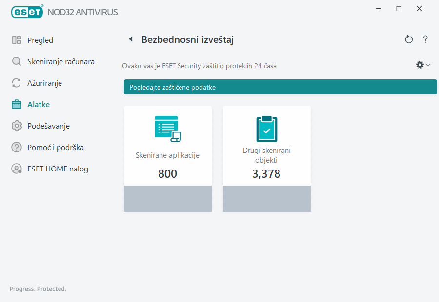 PAGE_SECURITY_REPORT