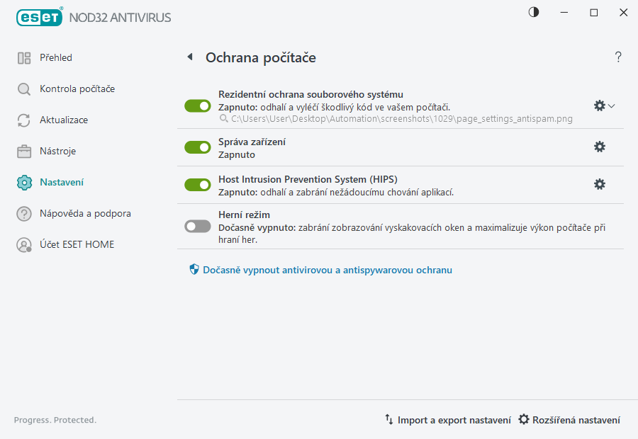 PAGE_SETTINGS_ANTIVIRUS