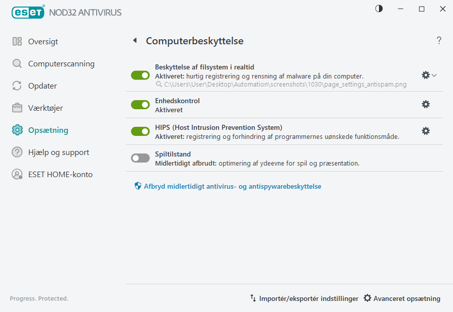 PAGE_SETTINGS_ANTIVIRUS