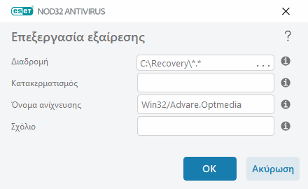 DIALOG_EXCLUDE_THREAT