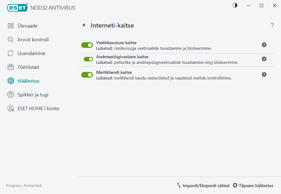 PAGE_SETTINGS_ANTISPAM