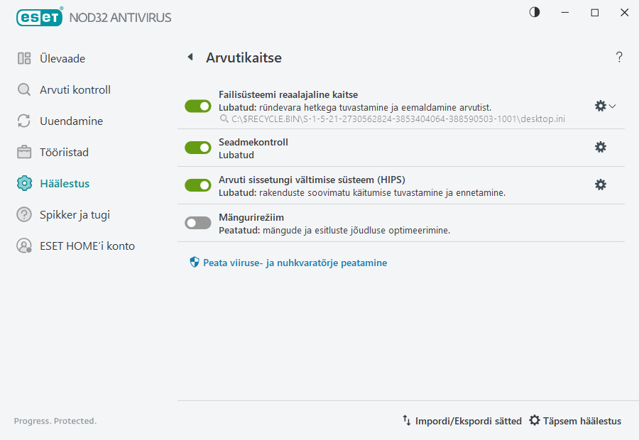 PAGE_SETTINGS_ANTIVIRUS