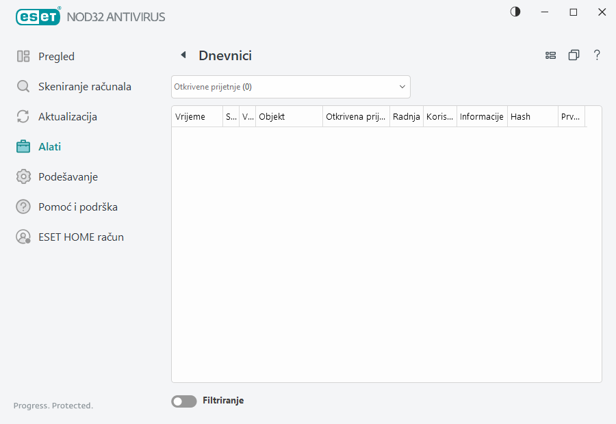 PAGE_LOGS