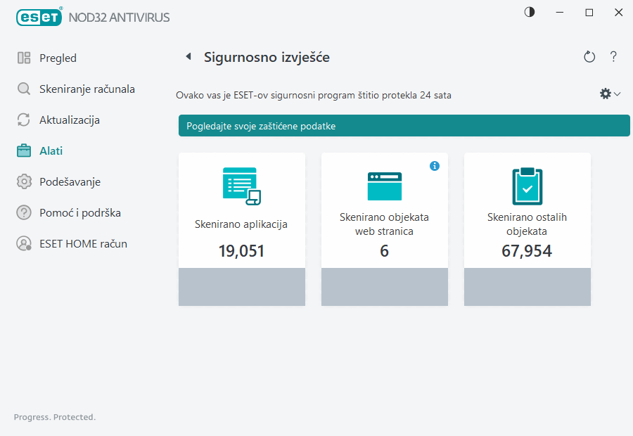 PAGE_SECURITY_REPORT