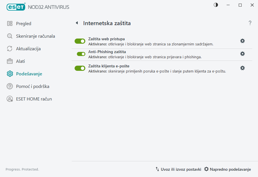 PAGE_SETTINGS_ANTISPAM