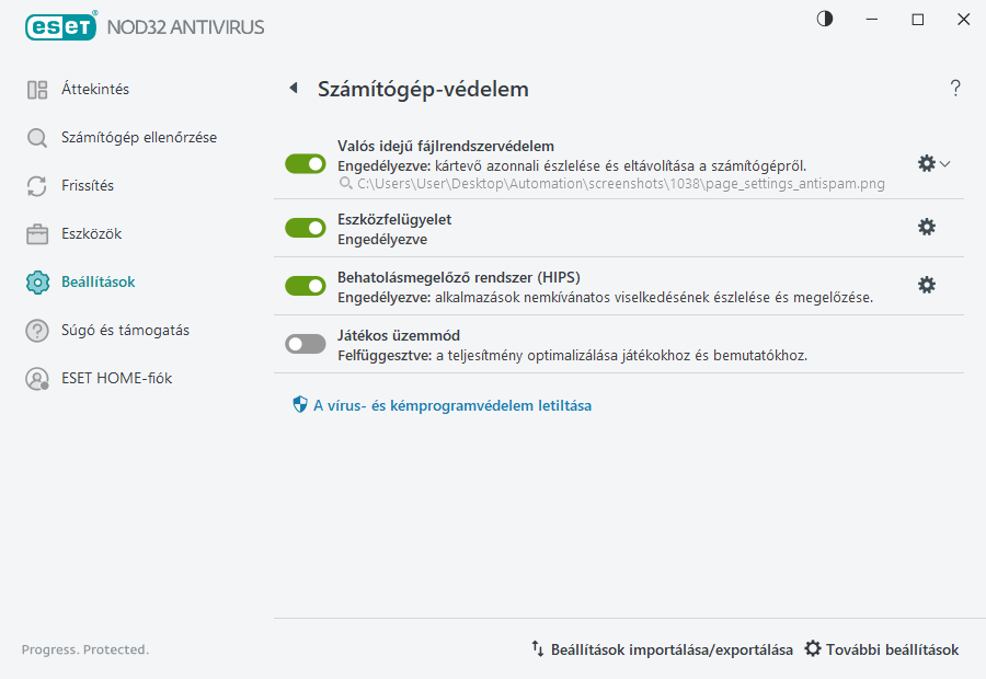 PAGE_SETTINGS_ANTIVIRUS