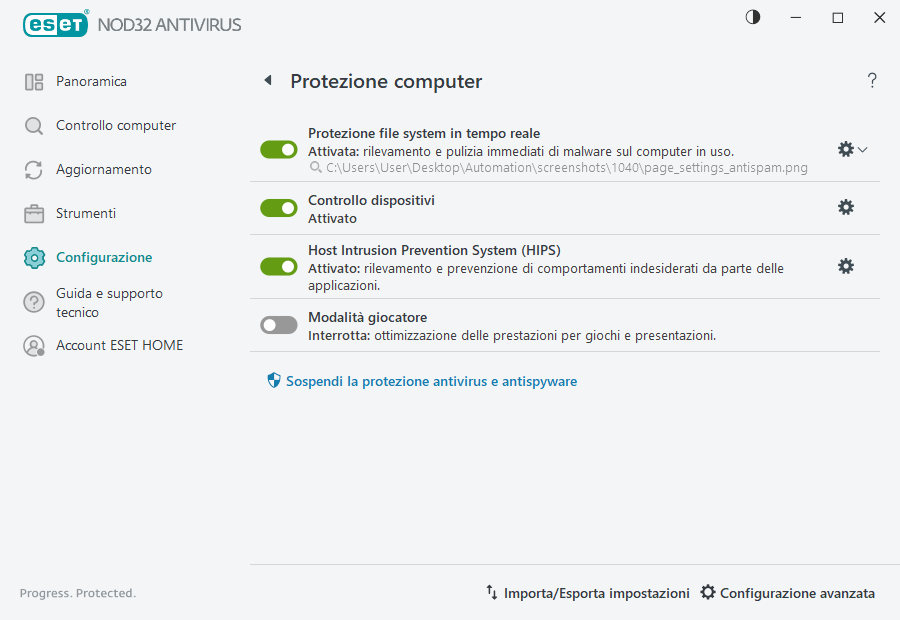 PAGE_SETTINGS_ANTIVIRUS