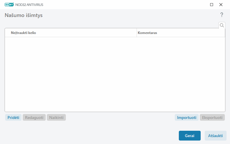 CONFIG_EXCLUDE_PERFORMANCE