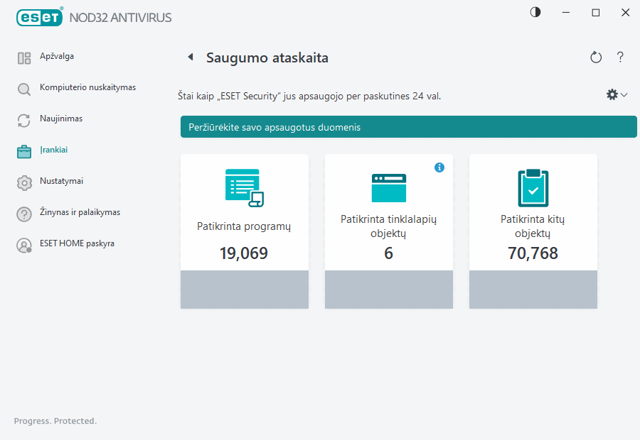 PAGE_SECURITY_REPORT