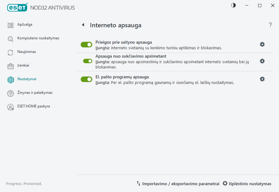 PAGE_SETTINGS_ANTISPAM