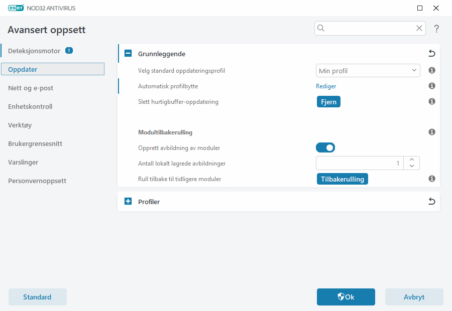 CONFIG_UPDATE_ROLLBACK