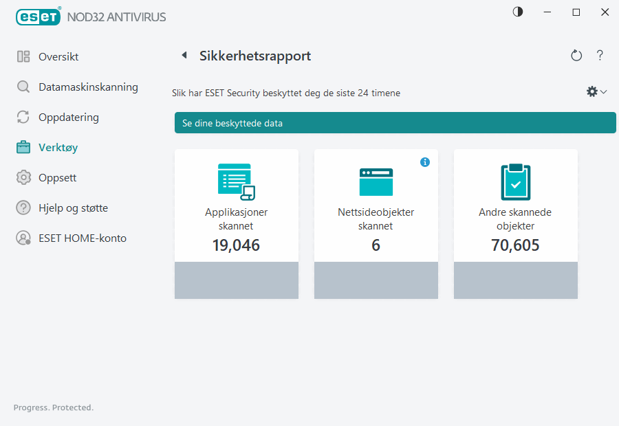 PAGE_SECURITY_REPORT