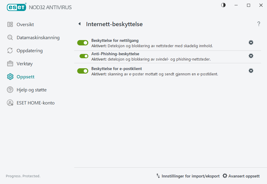 PAGE_SETTINGS_ANTISPAM