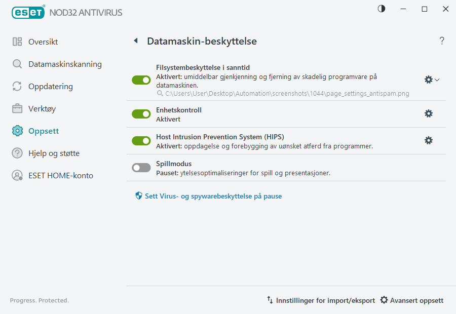 PAGE_SETTINGS_ANTIVIRUS