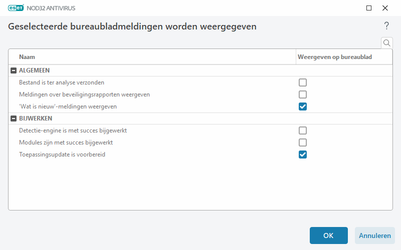 CONFIG_NOTIFICATIONS_APPLICATION