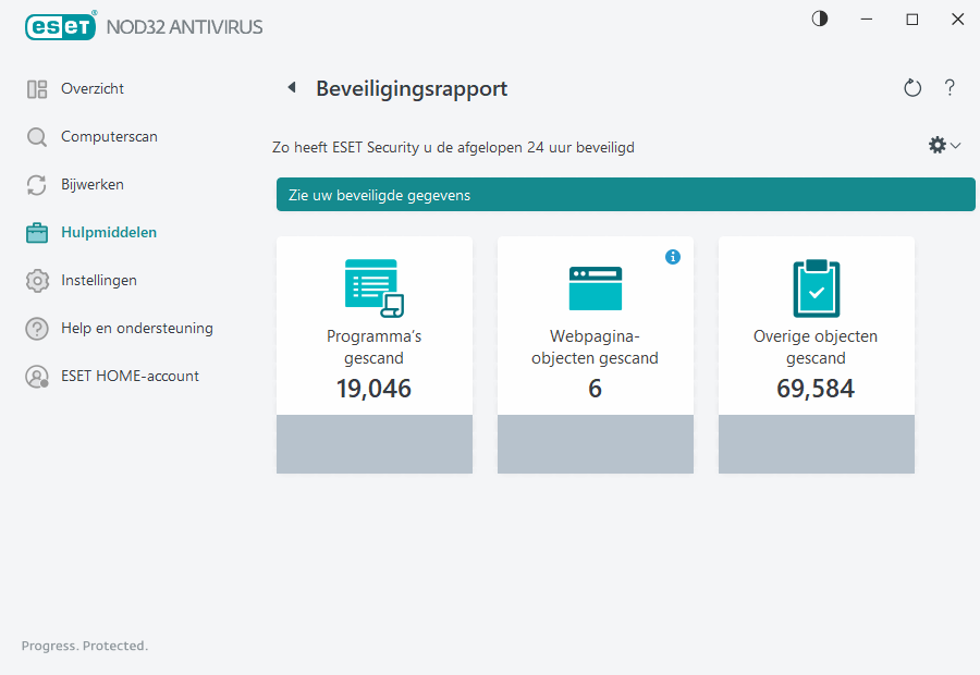 PAGE_SECURITY_REPORT
