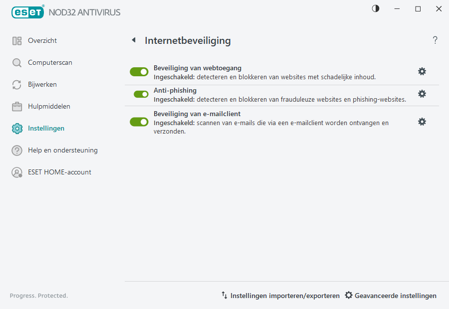 PAGE_SETTINGS_ANTISPAM