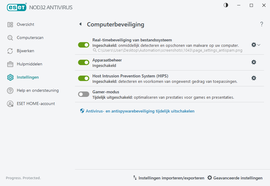 PAGE_SETTINGS_ANTIVIRUS