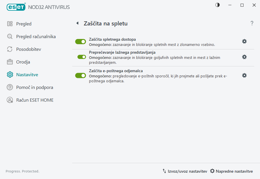 PAGE_SETTINGS_ANTISPAM