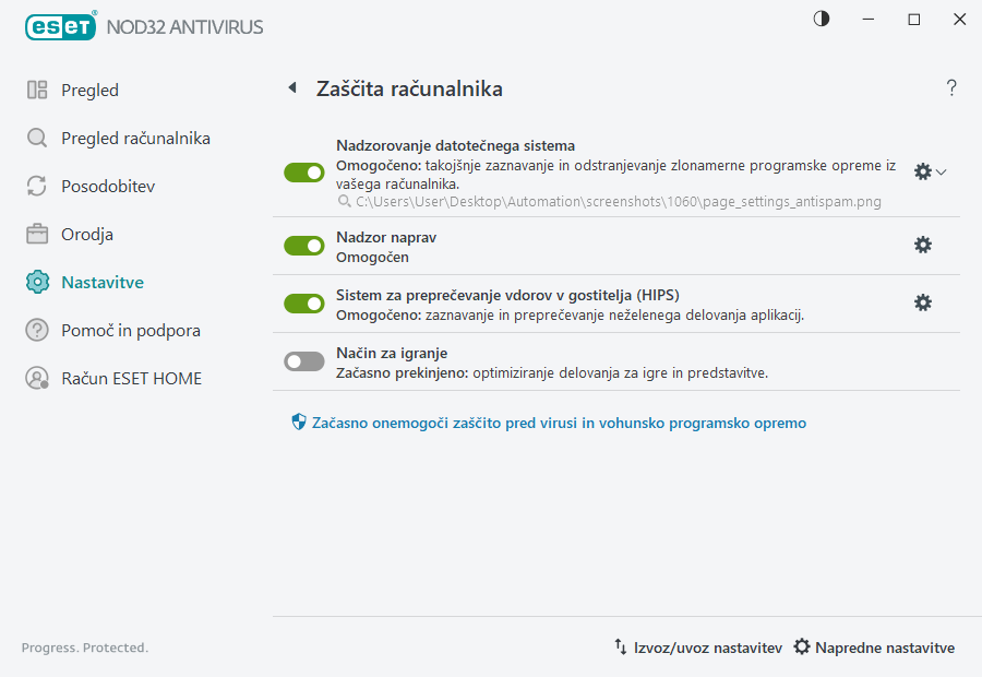 PAGE_SETTINGS_ANTIVIRUS