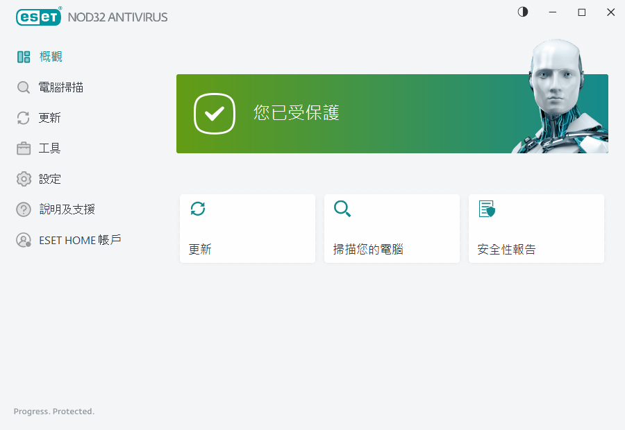 PAGE_HOME