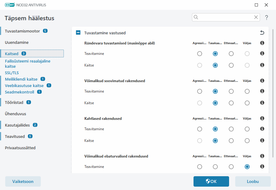 CONFIG_SCANNER