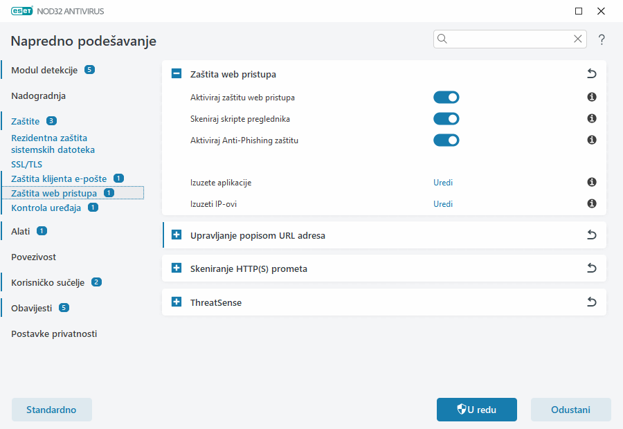 CONFIG_WEB_ACCESS