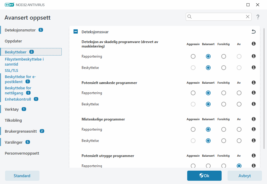 CONFIG_SCANNER