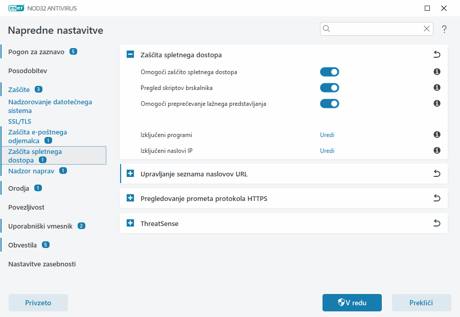 CONFIG_WEB_ACCESS