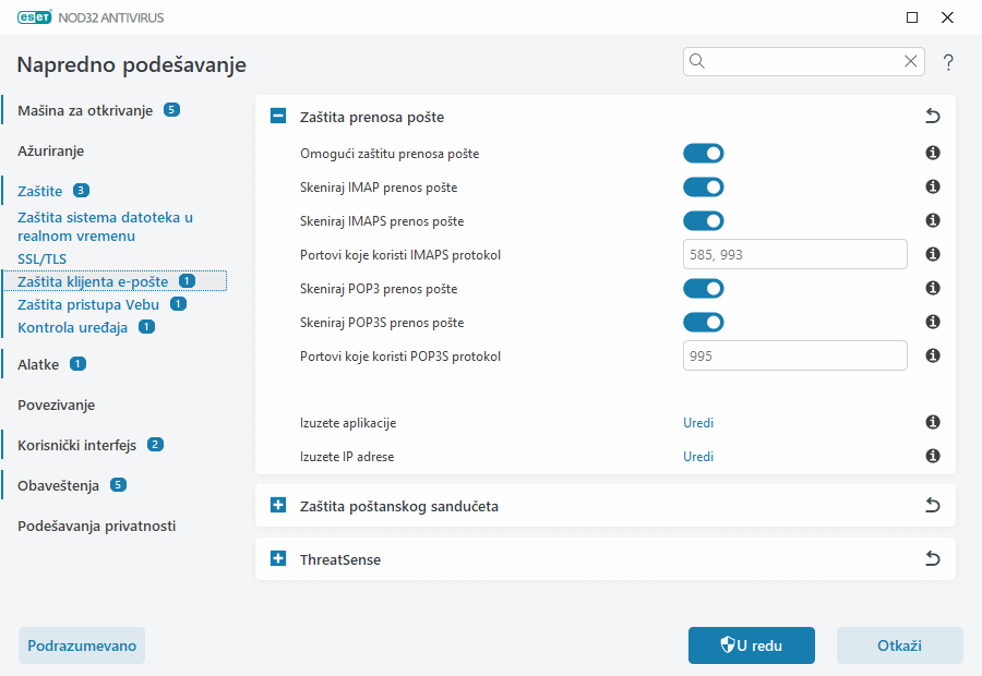 CONFIG_EPFW_SCAN_IMAP